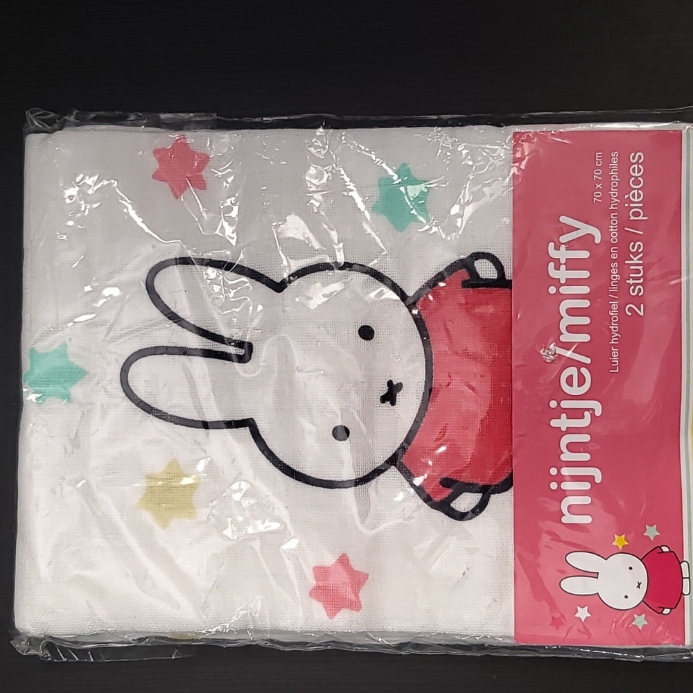 Miffy children cotton towel (2 pcs)